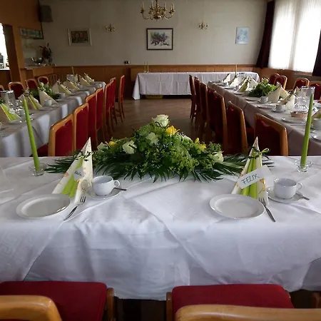 招待所 汉堡包乡村旅馆 3*